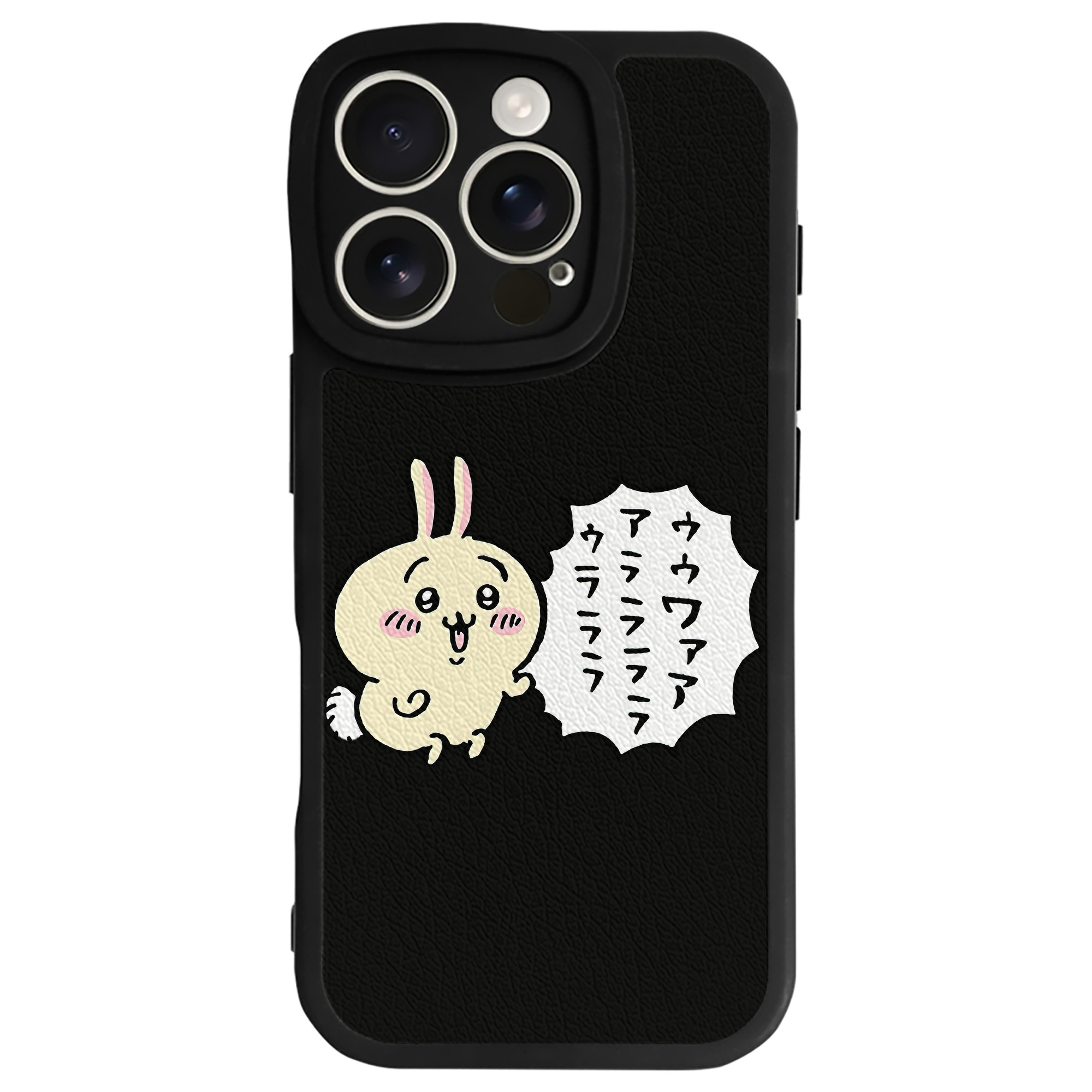 （画像用） ちいかわ うさぎ Chii-kawa usagi 【iPhone 16シリーズ対応】シリコンスマホケース（レザー調） 材質：シリコン